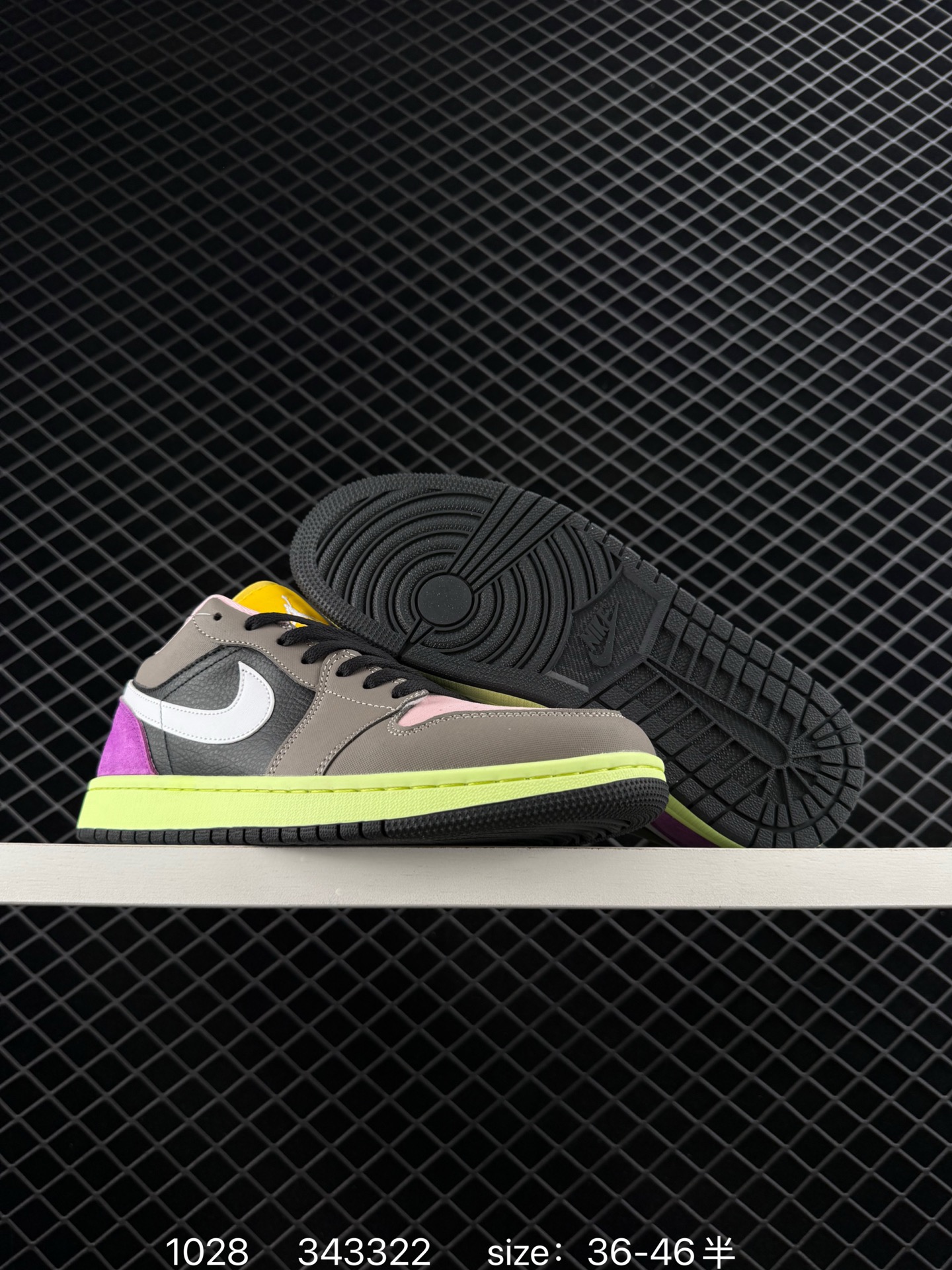 Nike Air Jordan 1 Low